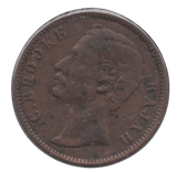 1870 CENT SARAWAK - WORLD COINS - Cambridgeshire Coins