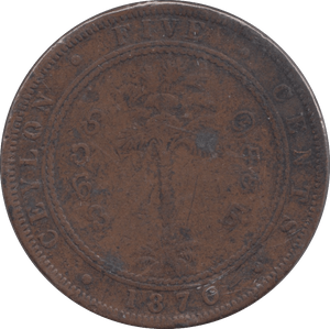 1870 CEYLON FIVE CENTS - WORLD COINS - Cambridgeshire Coins