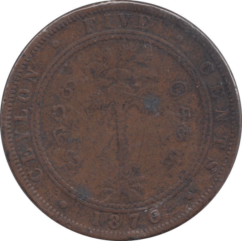 1870 CEYLON FIVE CENTS - WORLD COINS - Cambridgeshire Coins