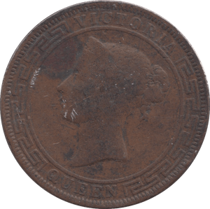 1870 CEYLON FIVE CENTS - WORLD COINS - Cambridgeshire Coins