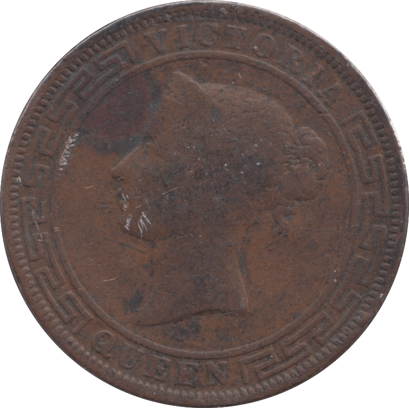 1870 CEYLON FIVE CENTS - WORLD COINS - Cambridgeshire Coins
