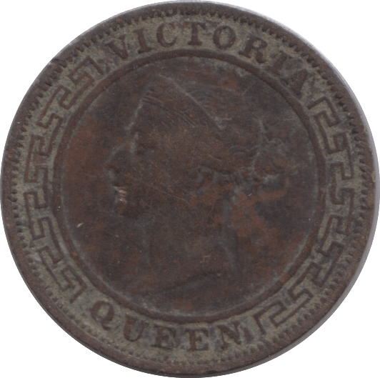 1870 CEYLON ONE CENT - WORLD COINS - Cambridgeshire Coins