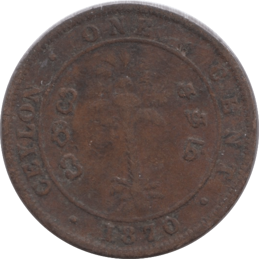 1870 CEYLON ONE CENT - WORLD COINS - Cambridgeshire Coins