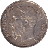 1870 FIVE FRANCS FRANCE - SILVER WORLD COINS - Cambridgeshire Coins