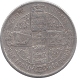 1870 FLORIN ( GF ) - FLORIN - Cambridgeshire Coins