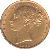 1870 GOLD SOVEREIGN ( GVF ) DIE 1 - SOVEREIGN - Cambridgeshire Coins