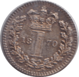 1870 MAUNDY PENNY ( AUNC ) - MAUNDY ONE PENNY - Cambridgeshire Coins