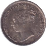 1870 MAUNDY PENNY ( AUNC ) - MAUNDY ONE PENNY - Cambridgeshire Coins
