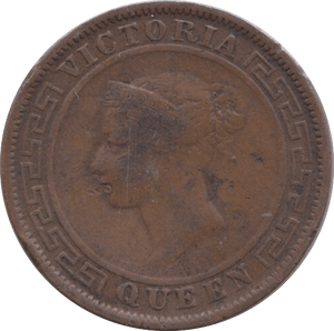 1870 ONE CENT CEYLON - WORLD COINS - Cambridgeshire Coins