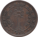 1870 ONE CENT CEYLON - WORLD COINS - Cambridgeshire Coins