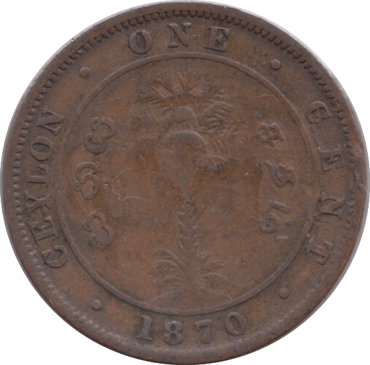 1870 ONE CENT CEYLON - WORLD COINS - Cambridgeshire Coins