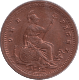 1870 ONE PENNY TOY MONEY - TOY MONEY - Cambridgeshire Coins
