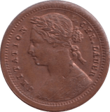 1870 ONE PENNY TOY MONEY - TOY MONEY - Cambridgeshire Coins