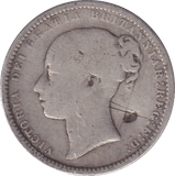 1870 SHILLING ( FINE ) - Shilling - Cambridgeshire Coins