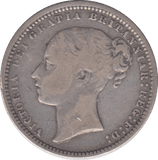 1870 SHILLING ( FINE ) - SHILLING - Cambridgeshire Coins