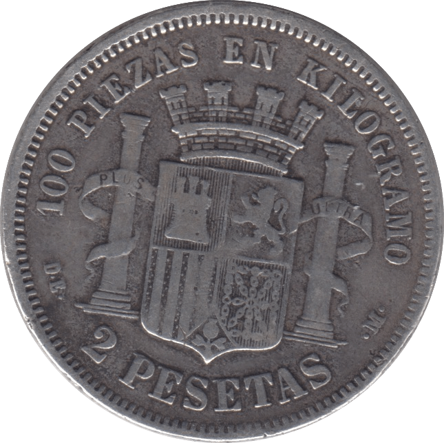 1870 SILVER 2 PESETAS SPAIN - SILVER WORLD COINS - Cambridgeshire Coins