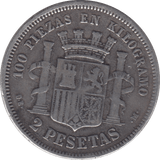 1870 SILVER 2 PESETAS SPAIN - SILVER WORLD COINS - Cambridgeshire Coins