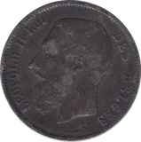 1870 SILVER FIVE FRANCS BELGIUM - SILVER WORLD COINS - Cambridgeshire Coins