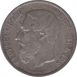 1870 SILVER FIVE FRANCS BELGIUM - SILVER WORLD COINS - Cambridgeshire Coins
