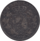 1870 SILVER FIVE FRANCS BELGIUM - SILVER WORLD COINS - Cambridgeshire Coins