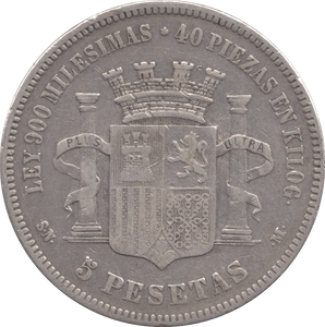 1870 SILVER FIVE PESETAS SPAIN - SILVER WORLD COINS - Cambridgeshire Coins