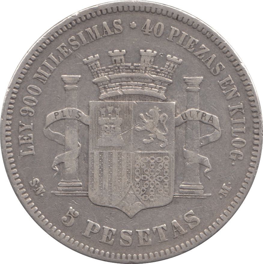 1870 SILVER FIVE PESETAS SPAIN - SILVER WORLD COINS - Cambridgeshire Coins