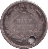 1870 SILVER HOLED HALF DIME USA - SILVER WORLD COINS - Cambridgeshire Coins