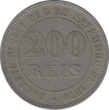 1871 200 REIS BRAZIL - WORLD COINS - Cambridgeshire Coins