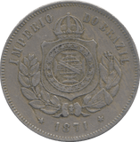 1871 200 REIS BRAZIL - WORLD COINS - Cambridgeshire Coins