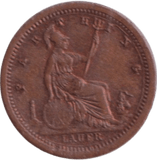 1871 FARTHING TOY MONEY - TOY MONEY - Cambridgeshire Coins
