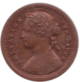 1871 FARTHING TOY MONEY - TOY MONEY - Cambridgeshire Coins