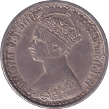 1871 FLORIN ( AUNC ) - FLORIN - Cambridgeshire Coins