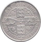 1871 FLORIN ( EF ) - FLORIN - Cambridgeshire Coins