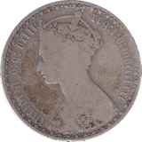 1871 FLORIN ( FAIR ) - FLORIN - Cambridgeshire Coins