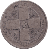 1871 FLORIN ( FAIR ) - FLORIN - Cambridgeshire Coins
