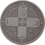 1871 FLORIN ( NF ) - FLORIN - Cambridgeshire Coins