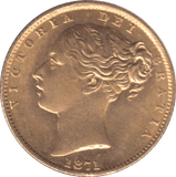 1871 GOLD SOVEREIGN ( AUNC ) DIE 28 - SOVEREIGN - Cambridgeshire Coins