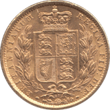 1871 GOLD SOVEREIGN ( EF ) DIE 47 - SOVEREIGN - Cambridgeshire Coins