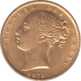 1871 GOLD SOVEREIGN ( EF ) DIE 9 - SOVEREIGN - Cambridgeshire Coins