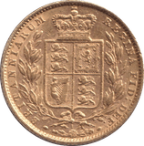 1871 GOLD SOVEREIGN ( GVF ) DIE 1 - SOVEREIGN - Cambridgeshire Coins