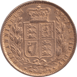 1871 GOLD SOVEREIGN ( GVF ) DIE 73 - SOVEREIGN - Cambridgeshire Coins