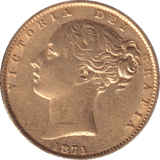1871 GOLD SOVEREIGN ( GVF ) DIE NO. 2 - SOVEREIGN - Cambridgeshire Coins