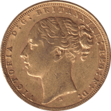 1871 GOLD SOVEREIGN ( GVF ) SYDNEY MINT - SOVEREIGN - Cambridgeshire Coins