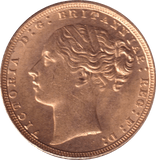 1871 GOLD SOVEREIGN ( UNC ) - SOVEREIGN - Cambridgeshire Coins