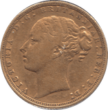 1871 GOLD SOVEREIGN ( VF ) - Sovereign - Cambridgeshire Coins