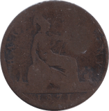 1871 HALFPENNY ( FAIR ) - HALFPENNY - Cambridgeshire Coins