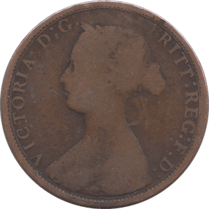 1871 HALFPENNY ( FAIR ) - HALFPENNY - Cambridgeshire Coins