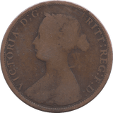 1871 HALFPENNY ( FAIR ) - HALFPENNY - Cambridgeshire Coins