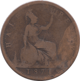 1871 HALFPENNY ( FAIR ) - HALFPENNY - Cambridgeshire Coins