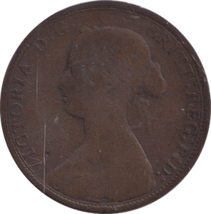 1871 HALFPENNY ( FAIR ) - HALFPENNY - Cambridgeshire Coins